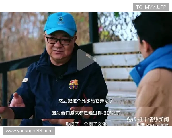 中国与韩国足球对决董路解读赛事精彩瞬间与战术分析