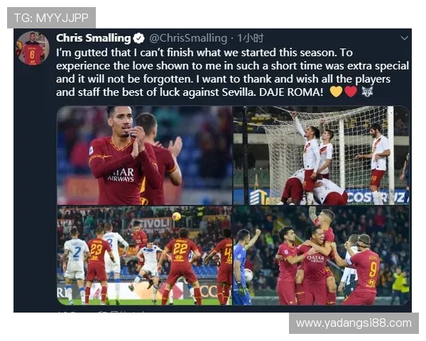 巴黎圣曼对阵曼联精彩直播全程回顾与赛后分析