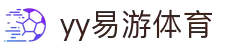 yy易游(中国)体育·官方网站-米乐